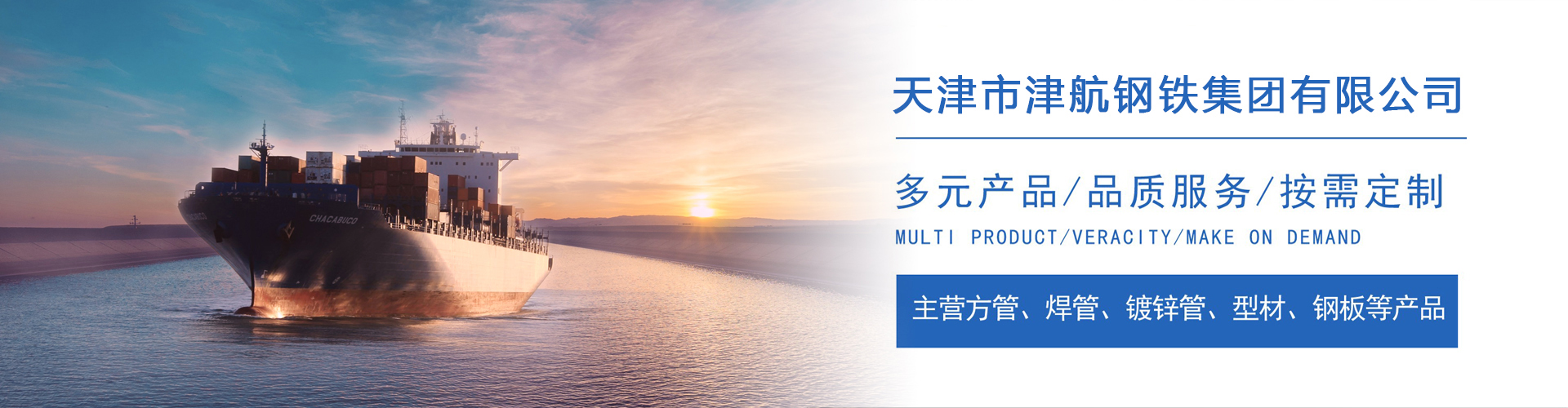 原阳关于我们